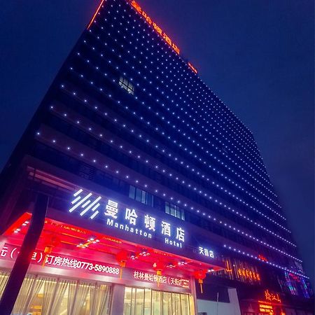 Manhatton Hotel Guilin North Railway Station Екстериор снимка