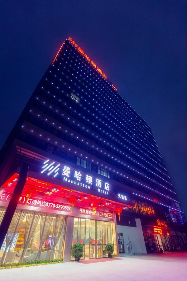 Manhatton Hotel Guilin North Railway Station Екстериор снимка