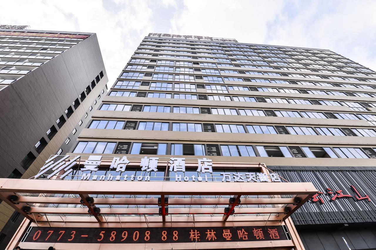 Manhatton Hotel Guilin North Railway Station Екстериор снимка
